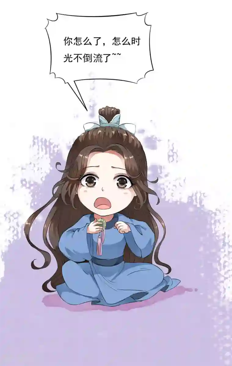 强揉强摸强亲胸的视频第37话 有一种牵挂在悄悄蔓延！