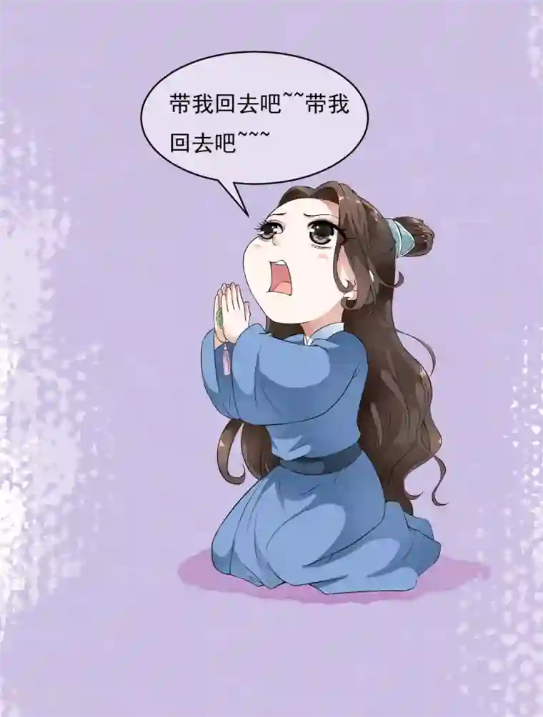 强揉强摸强亲胸的视频第37话 有一种牵挂在悄悄蔓延！