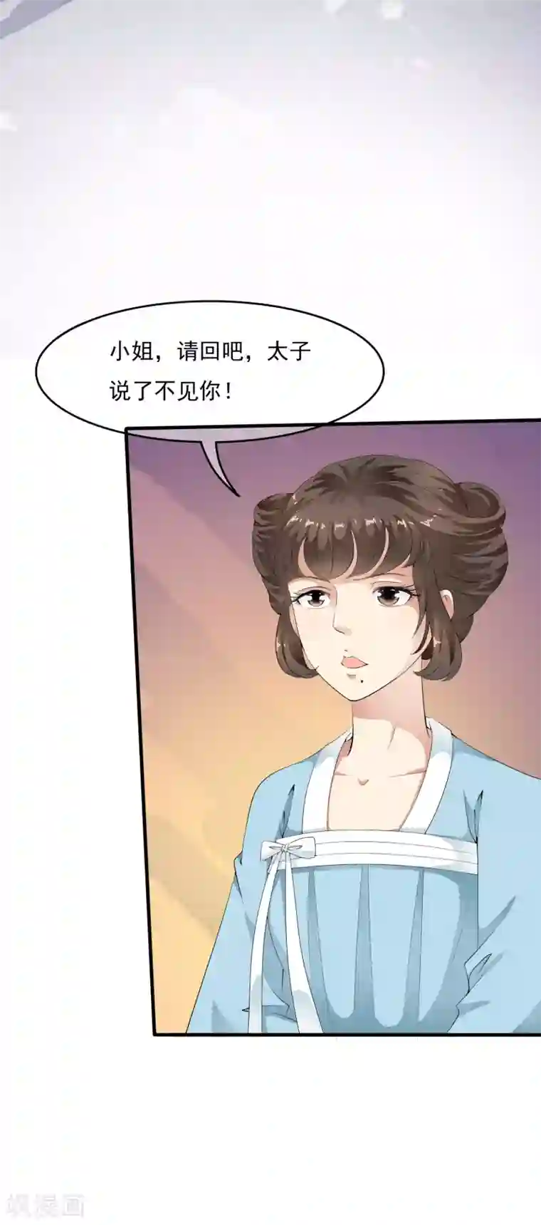 强揉强摸强亲胸的视频第37话 有一种牵挂在悄悄蔓延！