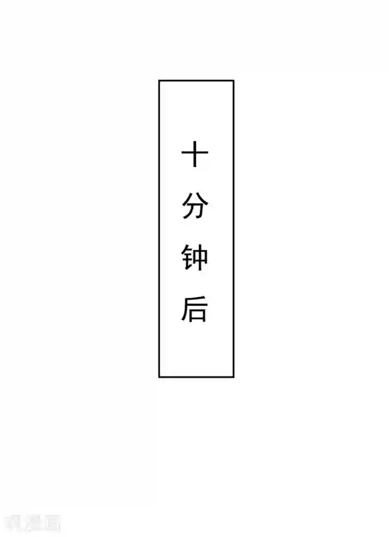 强揉强摸强亲胸的视频第37话 有一种牵挂在悄悄蔓延！