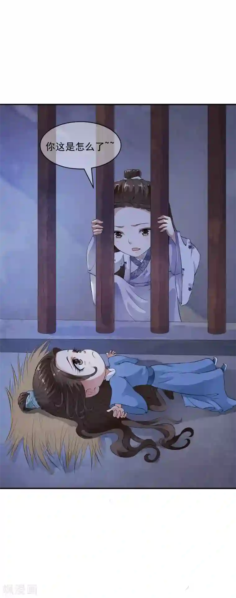 强揉强摸强亲胸的视频第37话 有一种牵挂在悄悄蔓延！