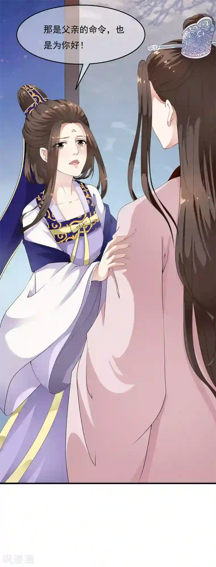 强揉强摸强亲胸的视频第37话 有一种牵挂在悄悄蔓延！