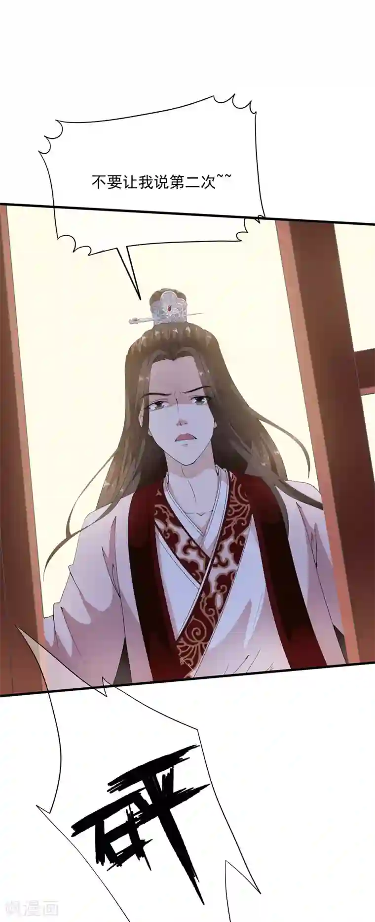 强揉强摸强亲胸的视频第37话 有一种牵挂在悄悄蔓延！