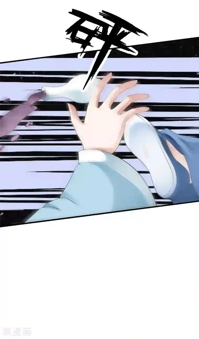 武林第一美妇合欢第38话 哇~~太子帅气救美啦！