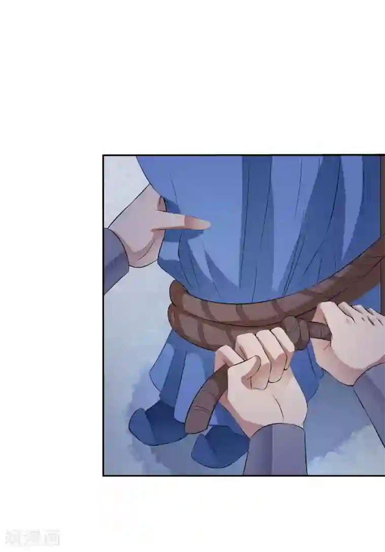 武林第一美妇合欢第38话 哇~~太子帅气救美啦！