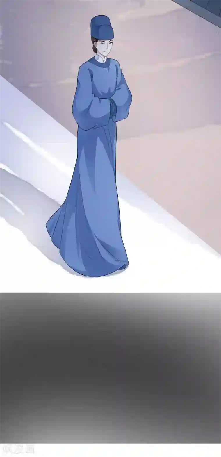 白莲妖姬第39话 落魄太子想养我~~