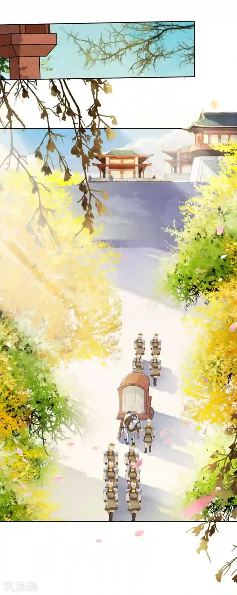 白莲妖姬第41话 等待是一种承诺！