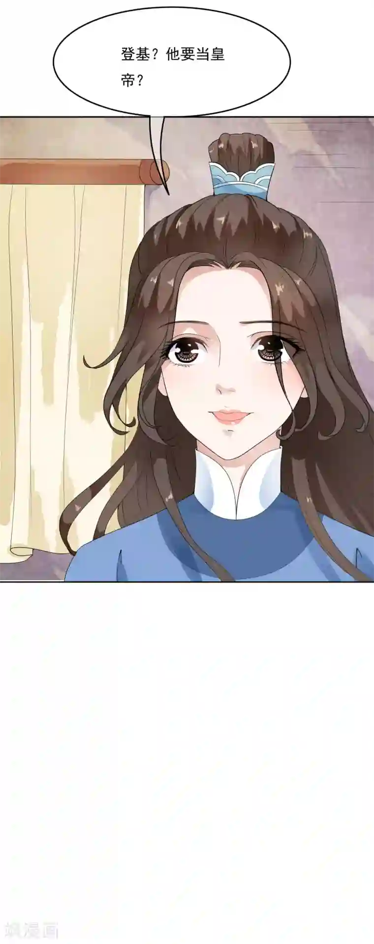 白莲妖姬第41话 等待是一种承诺！