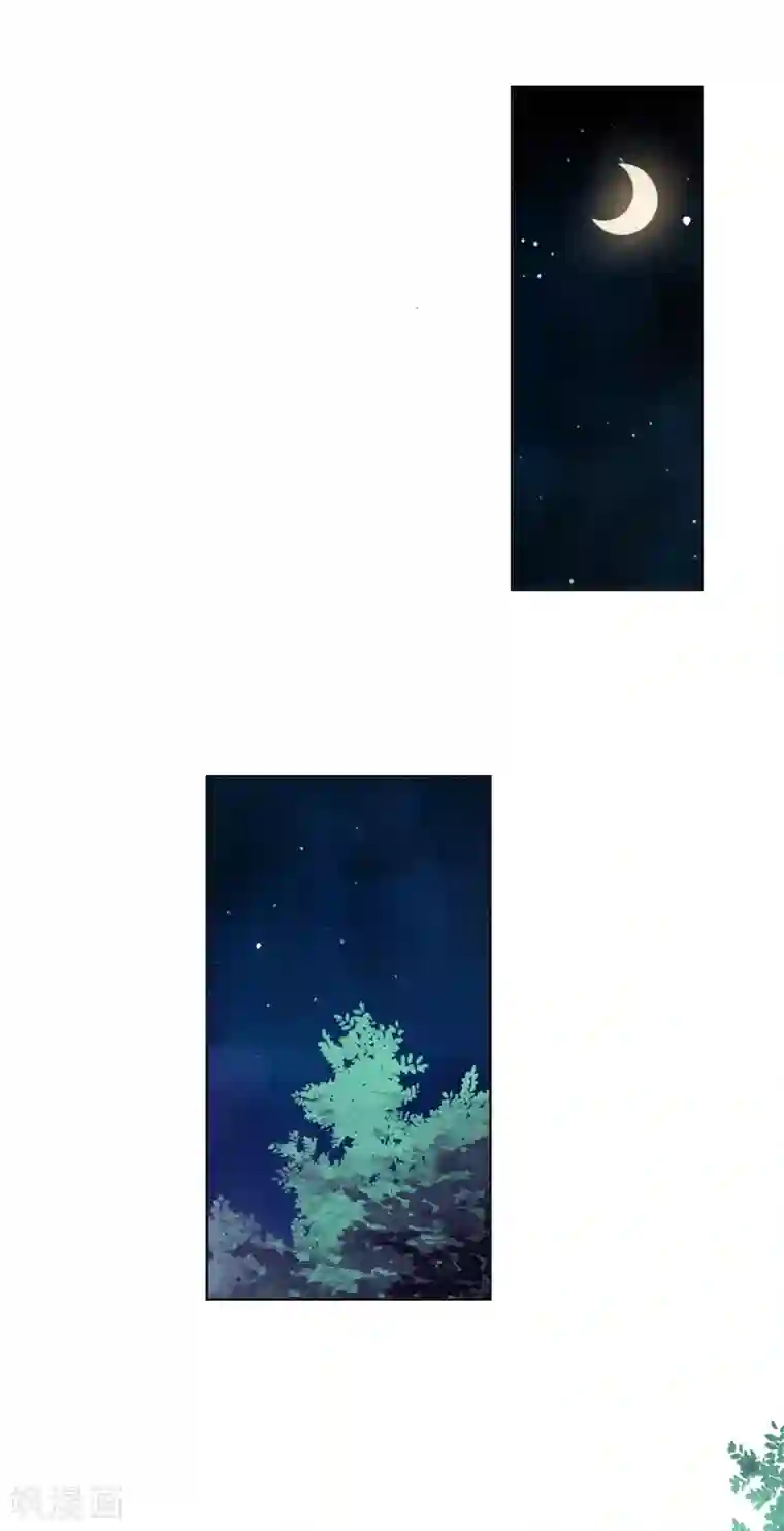 白莲妖姬第41话 等待是一种承诺！