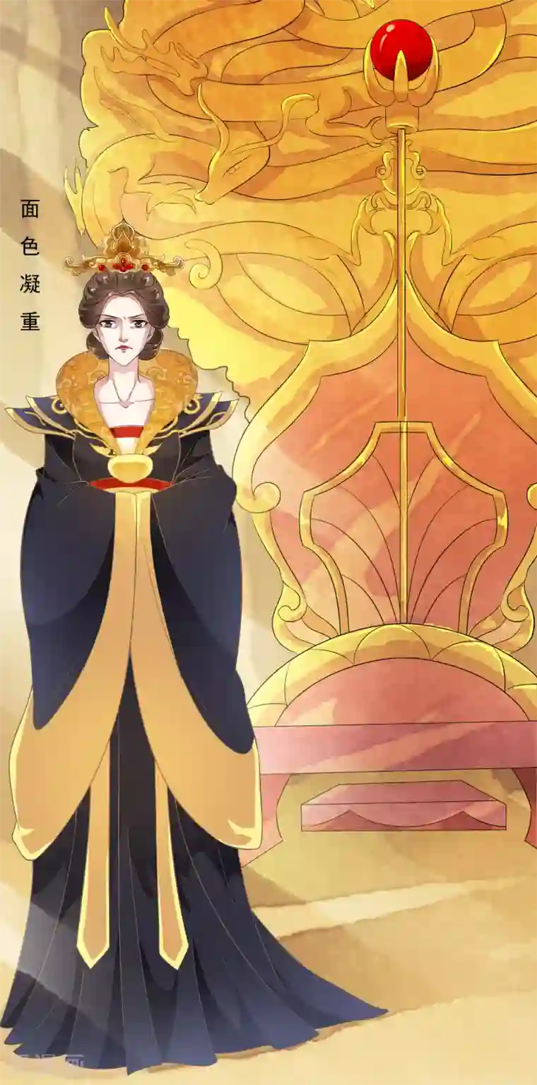 SVIP漫画更新周期表/免费韩漫无阅读币