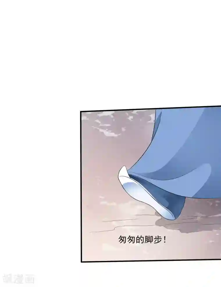 SVIP漫画更新周期表/免费韩漫无阅读币