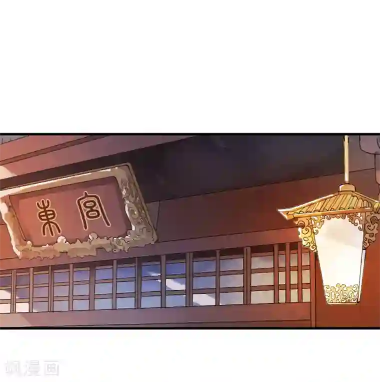 SVIP漫画更新周期表/免费韩漫无阅读币