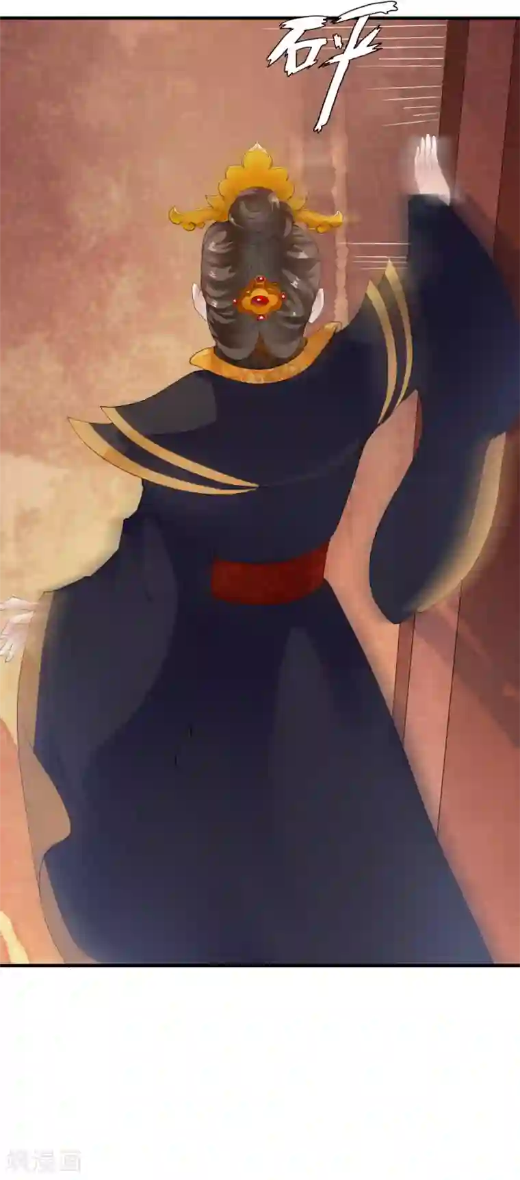 SVIP漫画更新周期表/免费韩漫无阅读币