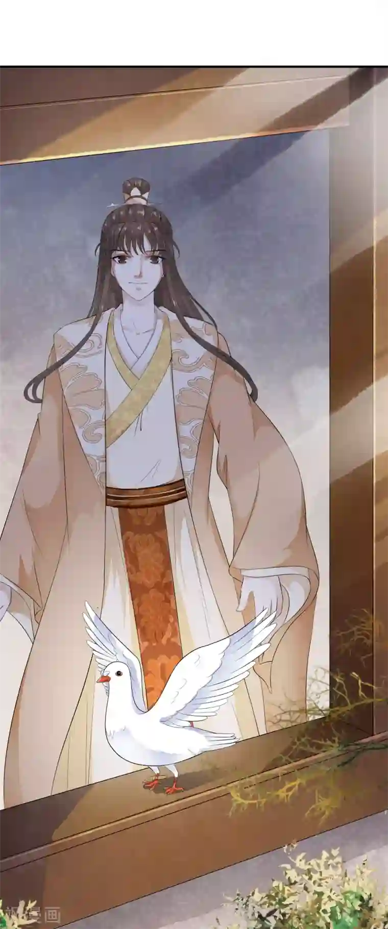 白莲妖姬第45话 每个人都有自己的秘密？