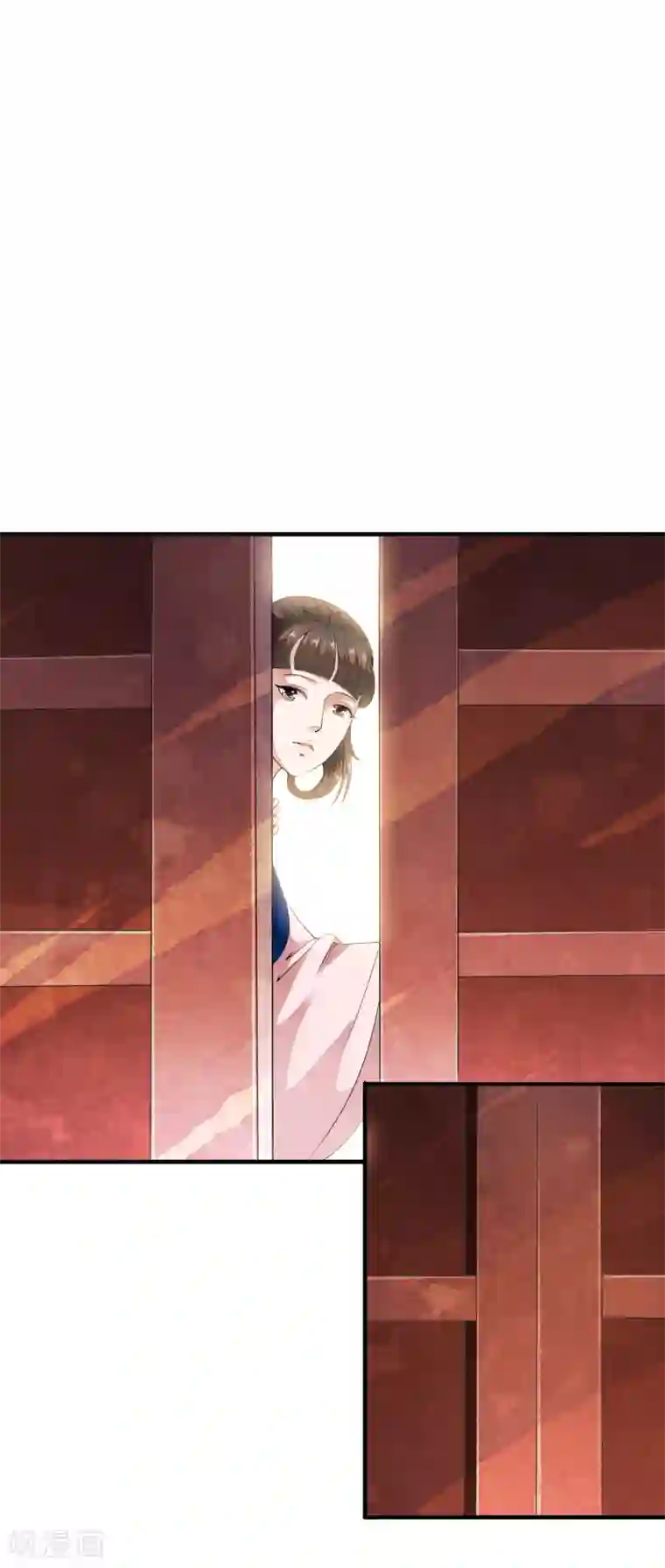 白莲妖姬第45话 每个人都有自己的秘密？