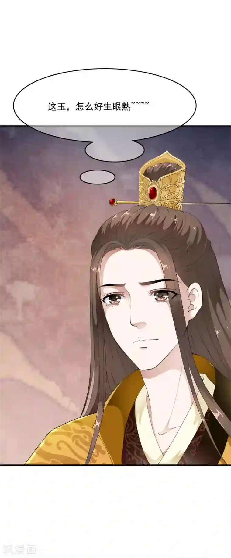 白莲妖姬第45话 每个人都有自己的秘密？