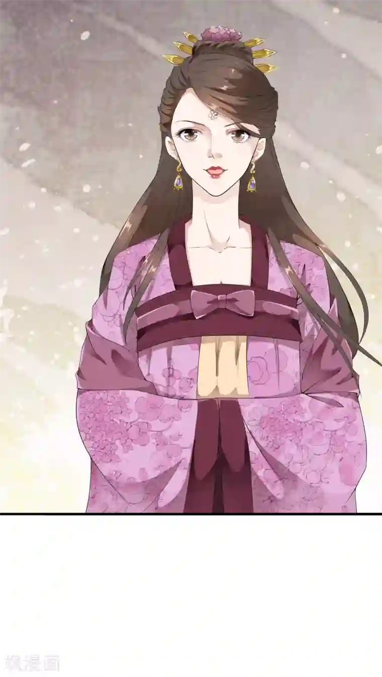 白莲妖姬第46话 最后的抉择之夜！