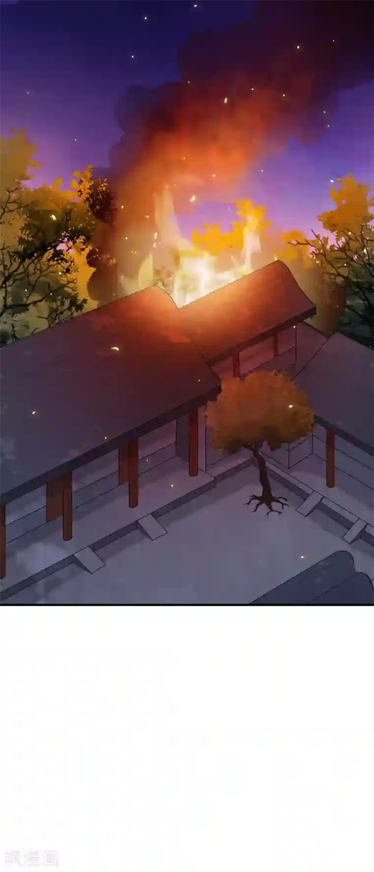 白莲妖姬第46话 最后的抉择之夜！