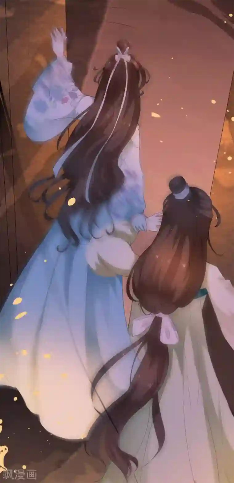 白莲妖姬第47话 前世今生的相遇~