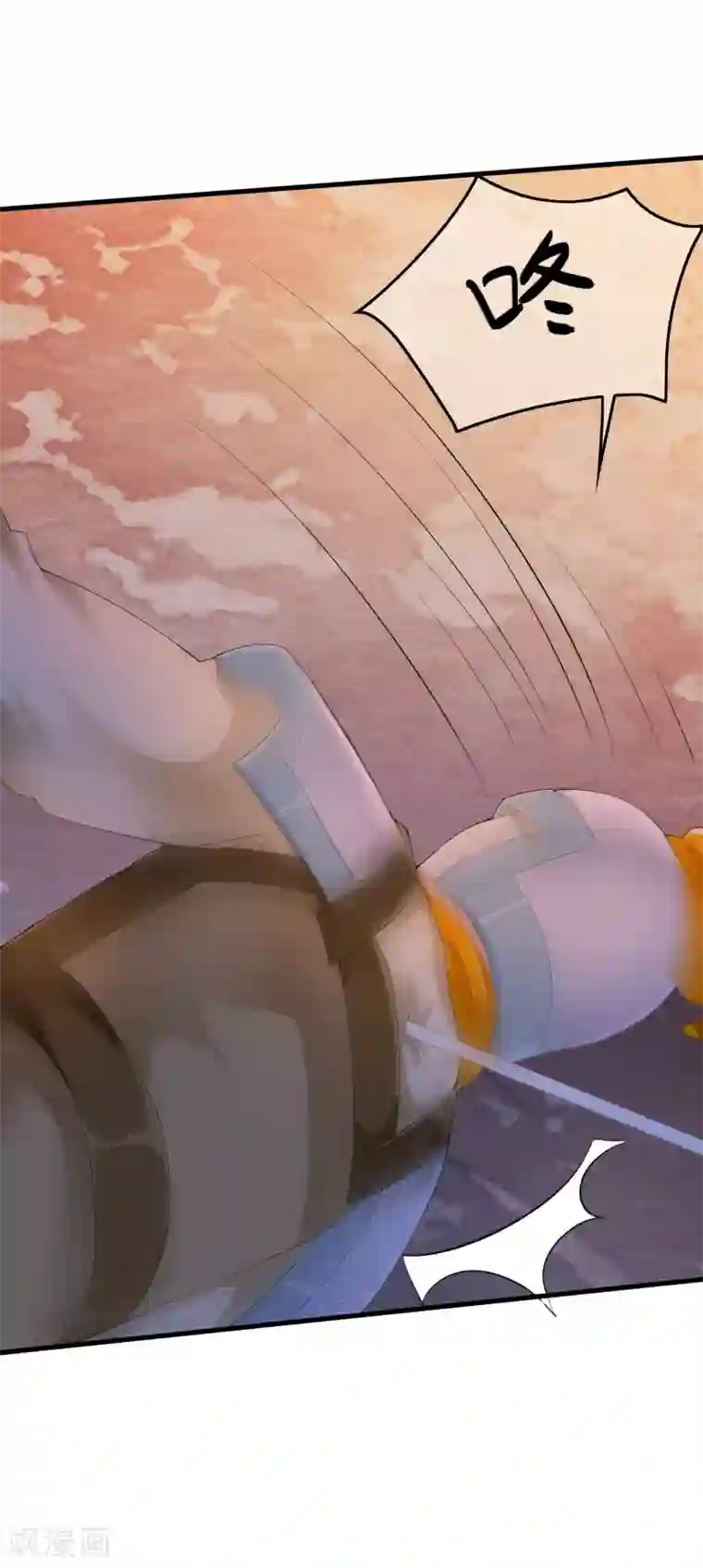 白莲妖姬第47话 前世今生的相遇~