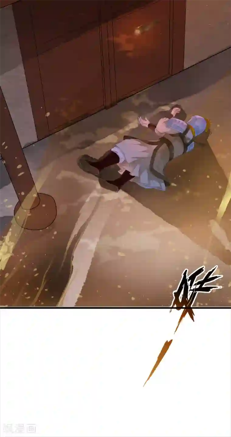 白莲妖姬第47话 前世今生的相遇~