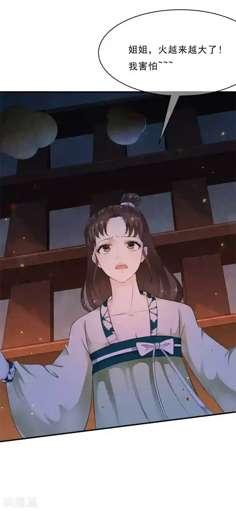白莲妖姬第47话 前世今生的相遇~