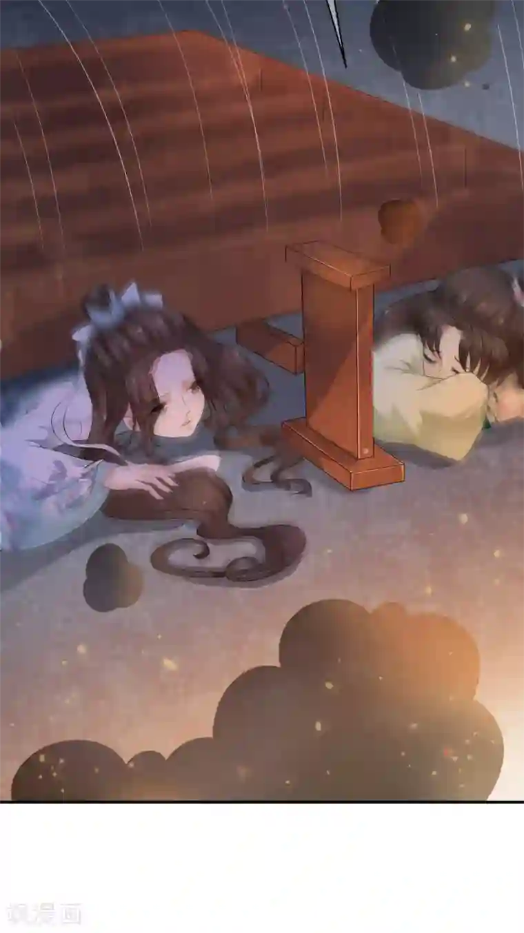 白莲妖姬第47话 前世今生的相遇~