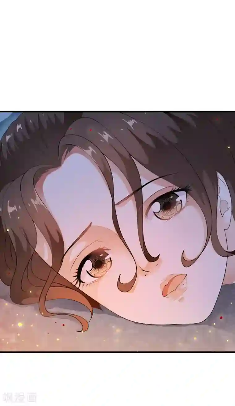 白莲妖姬第47话 前世今生的相遇~