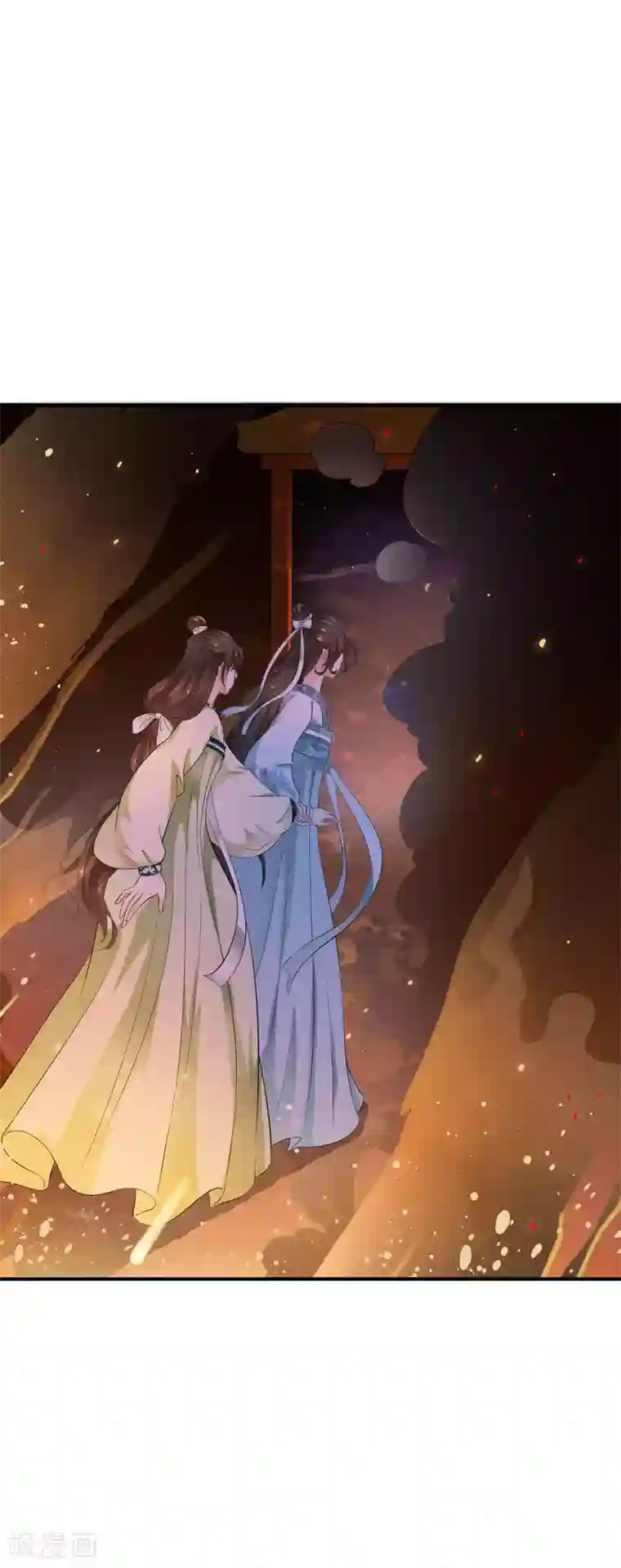 白莲妖姬第47话 前世今生的相遇~