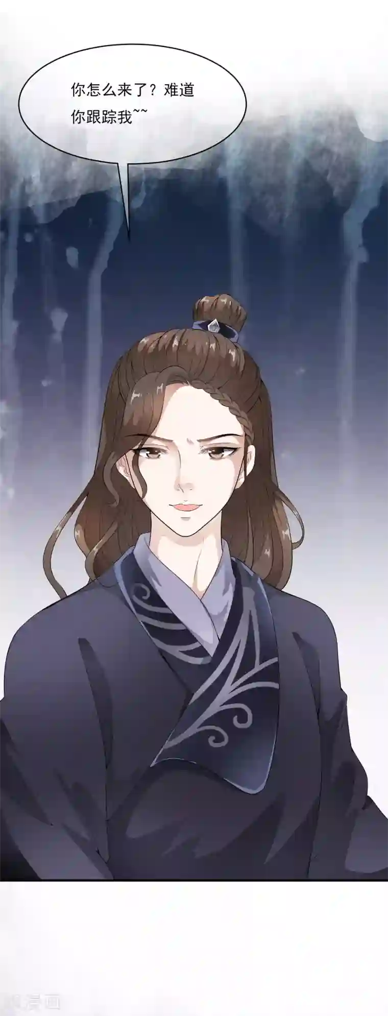 国产杨幂AV在线播放第48话 身不由己的去留抉择！