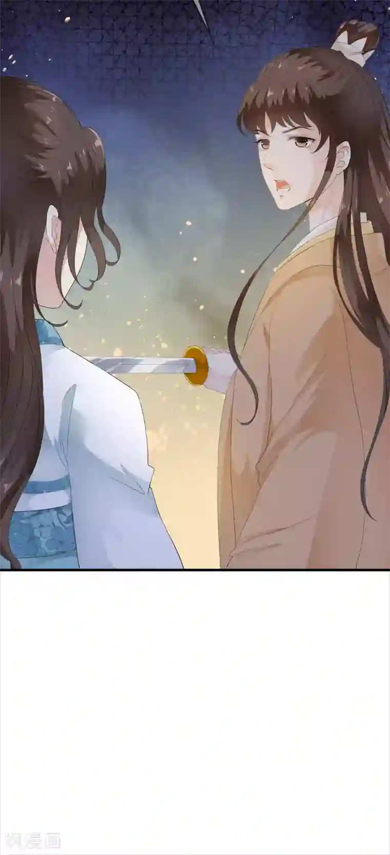 白莲妖姬第49话 华丽变身开启逆袭~