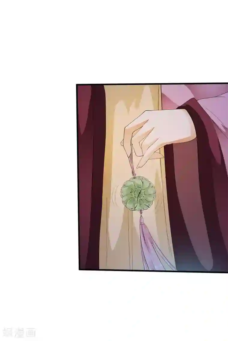 白莲妖姬第49话 华丽变身开启逆袭~