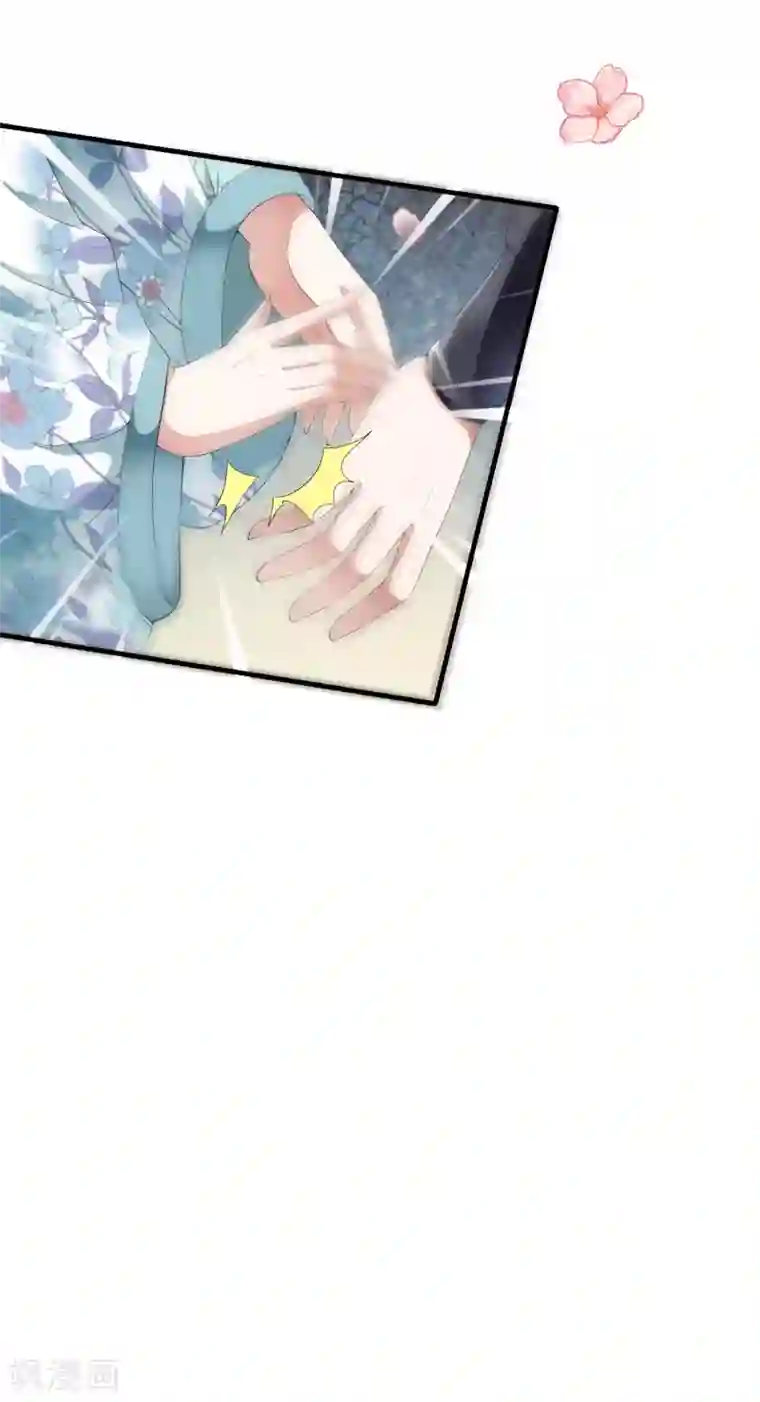 白莲妖姬第49话 华丽变身开启逆袭~
