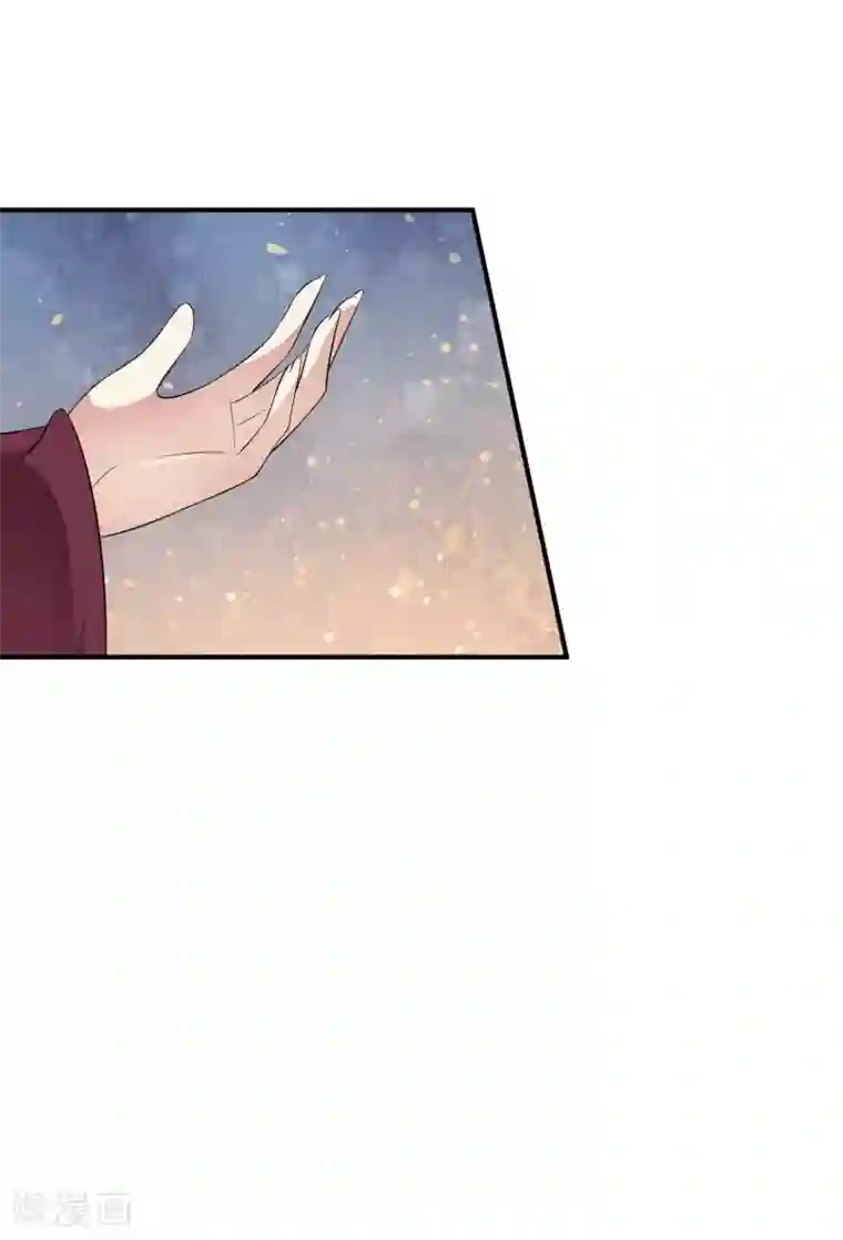 白莲妖姬第49话 华丽变身开启逆袭~