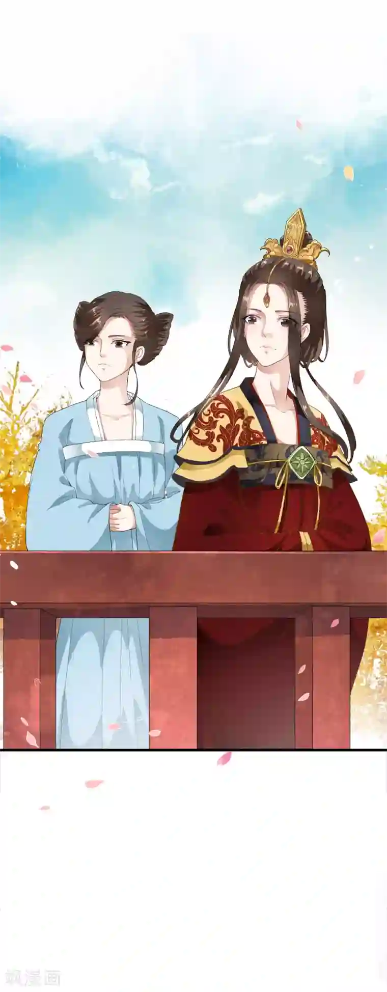 白莲妖姬第50话 官宣身份霸气入宫！