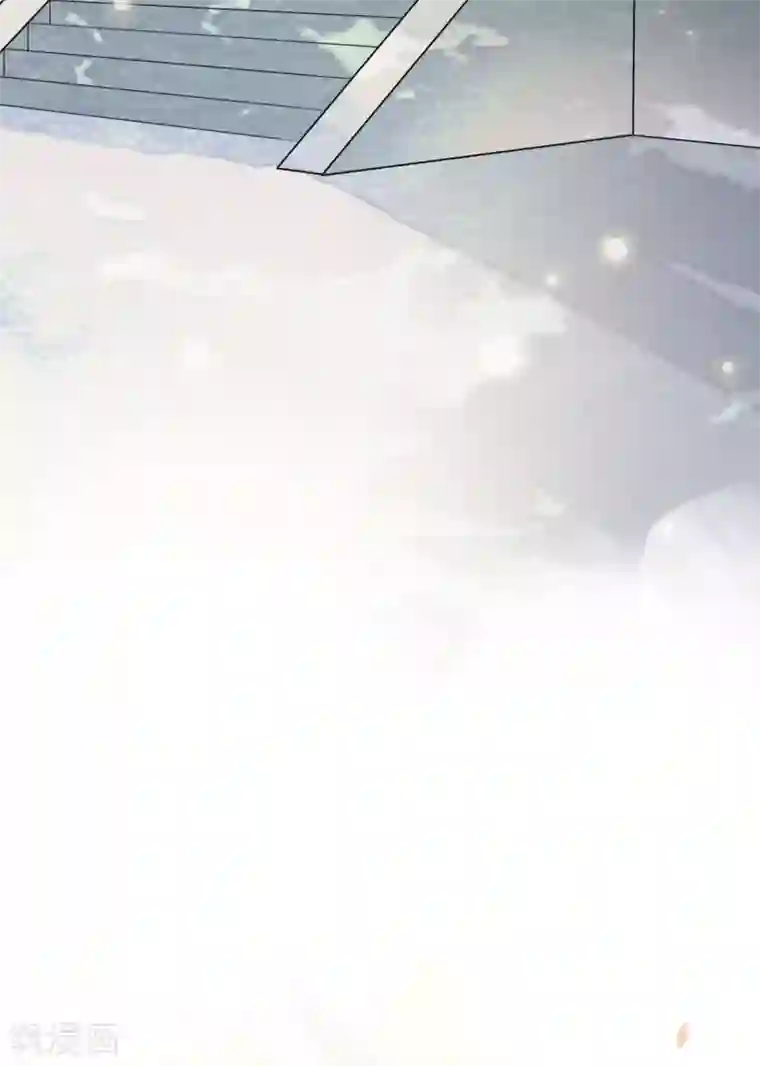 白莲妖姬第50话 官宣身份霸气入宫！