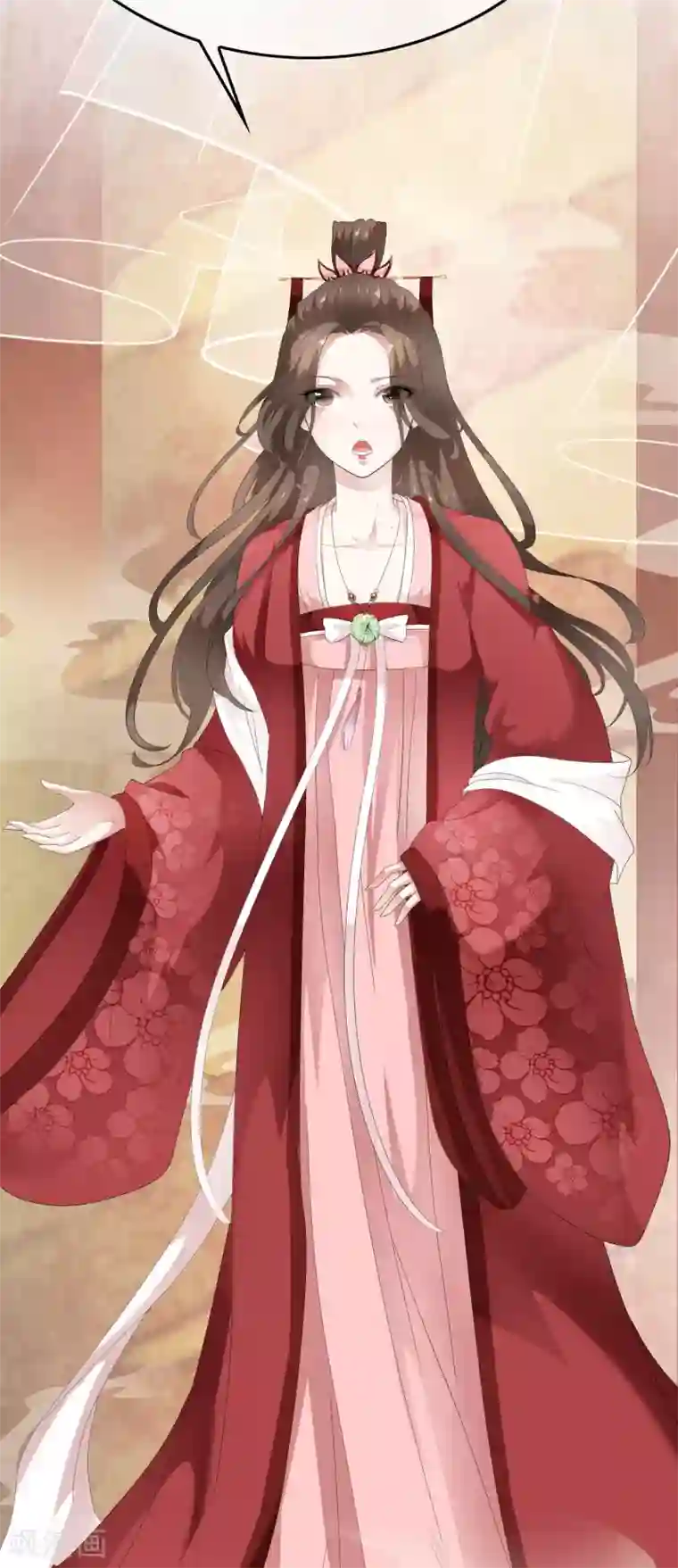 白莲妖姬第51话 凤冠上前世玉佩现身！