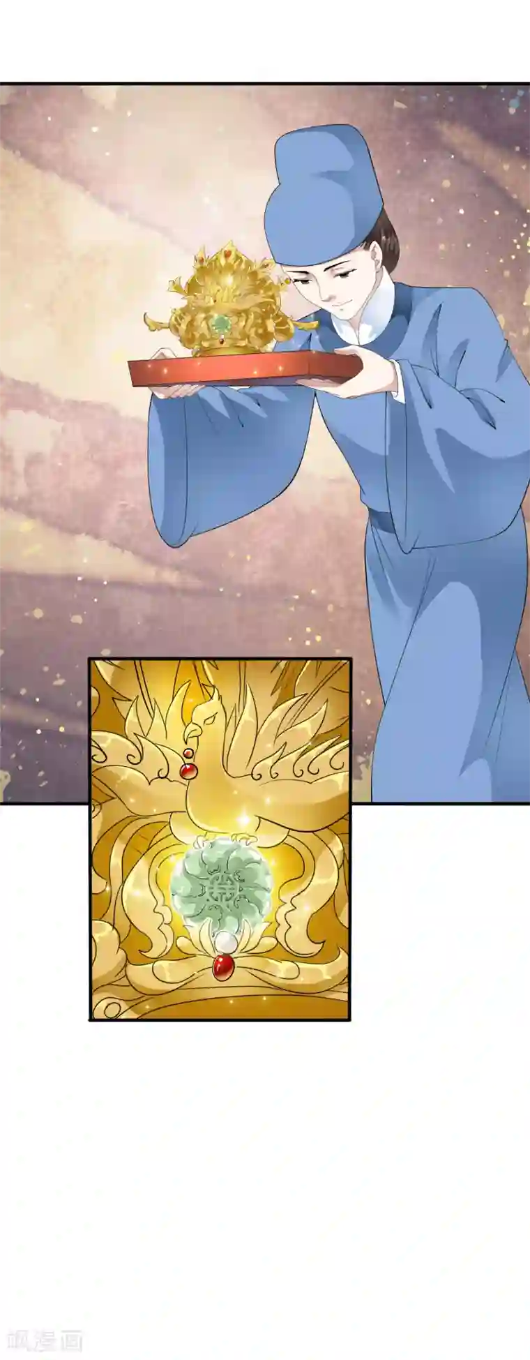 白莲妖姬第51话 凤冠上前世玉佩现身！