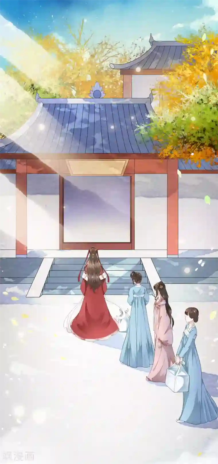 白莲妖姬第52话 陛下夜闯闺房啦~