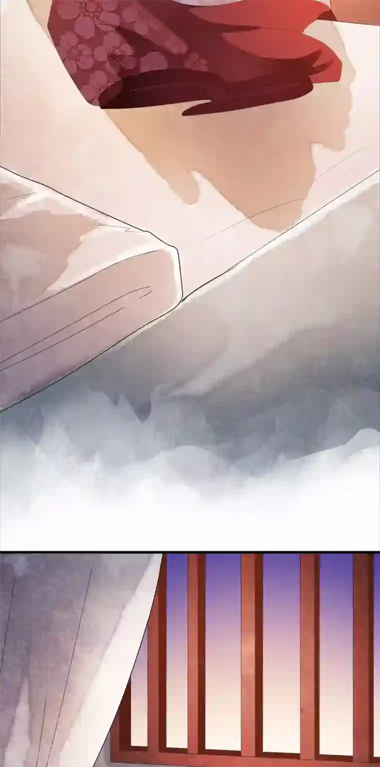 白莲妖姬第52话 陛下夜闯闺房啦~