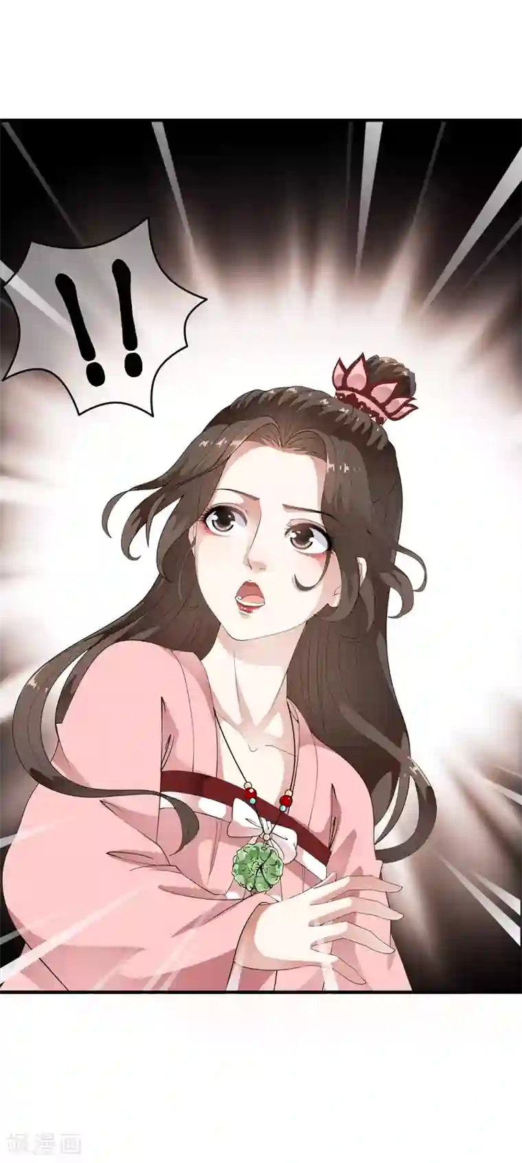 白莲妖姬第52话 陛下夜闯闺房啦~