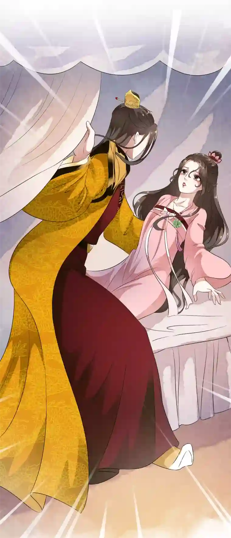 白莲妖姬第53话 猝不及防的初吻~