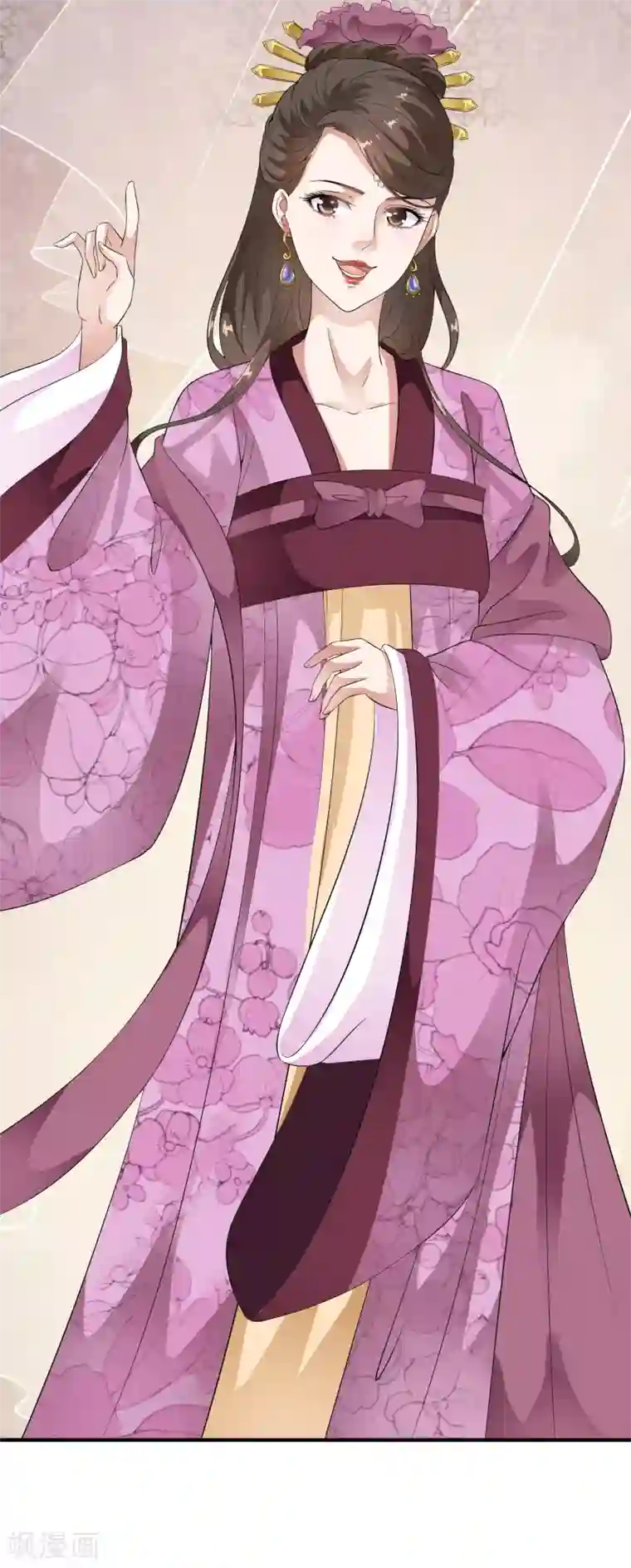 白莲妖姬第54话 不想当皇后的妃子不是好妃子！