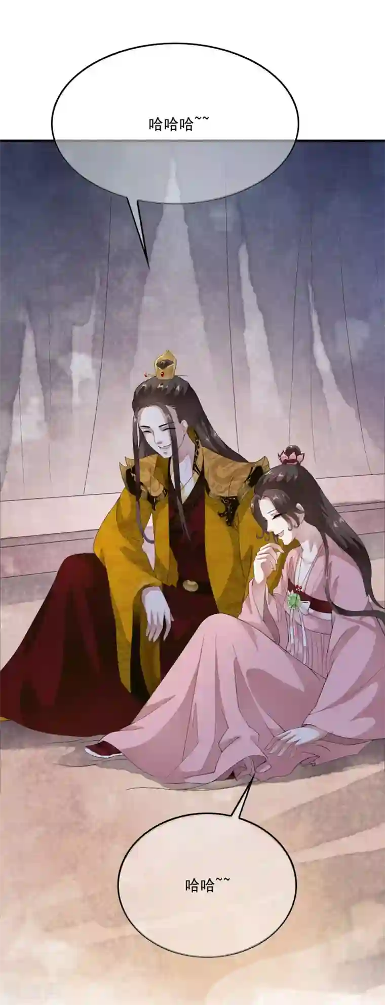 白莲妖姬第54话 不想当皇后的妃子不是好妃子！