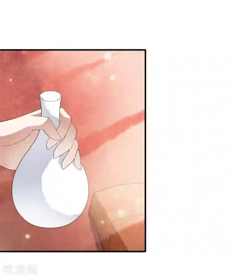 白莲妖姬第56话 “演戏”我们都是专业的