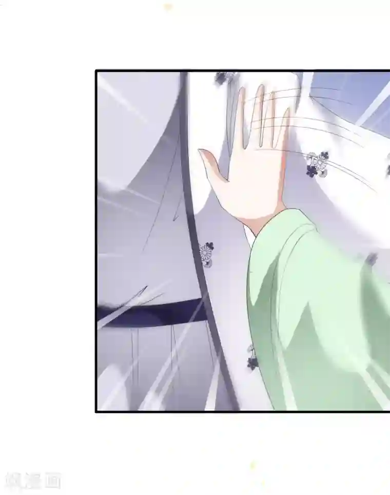 白莲妖姬第56话 “演戏”我们都是专业的