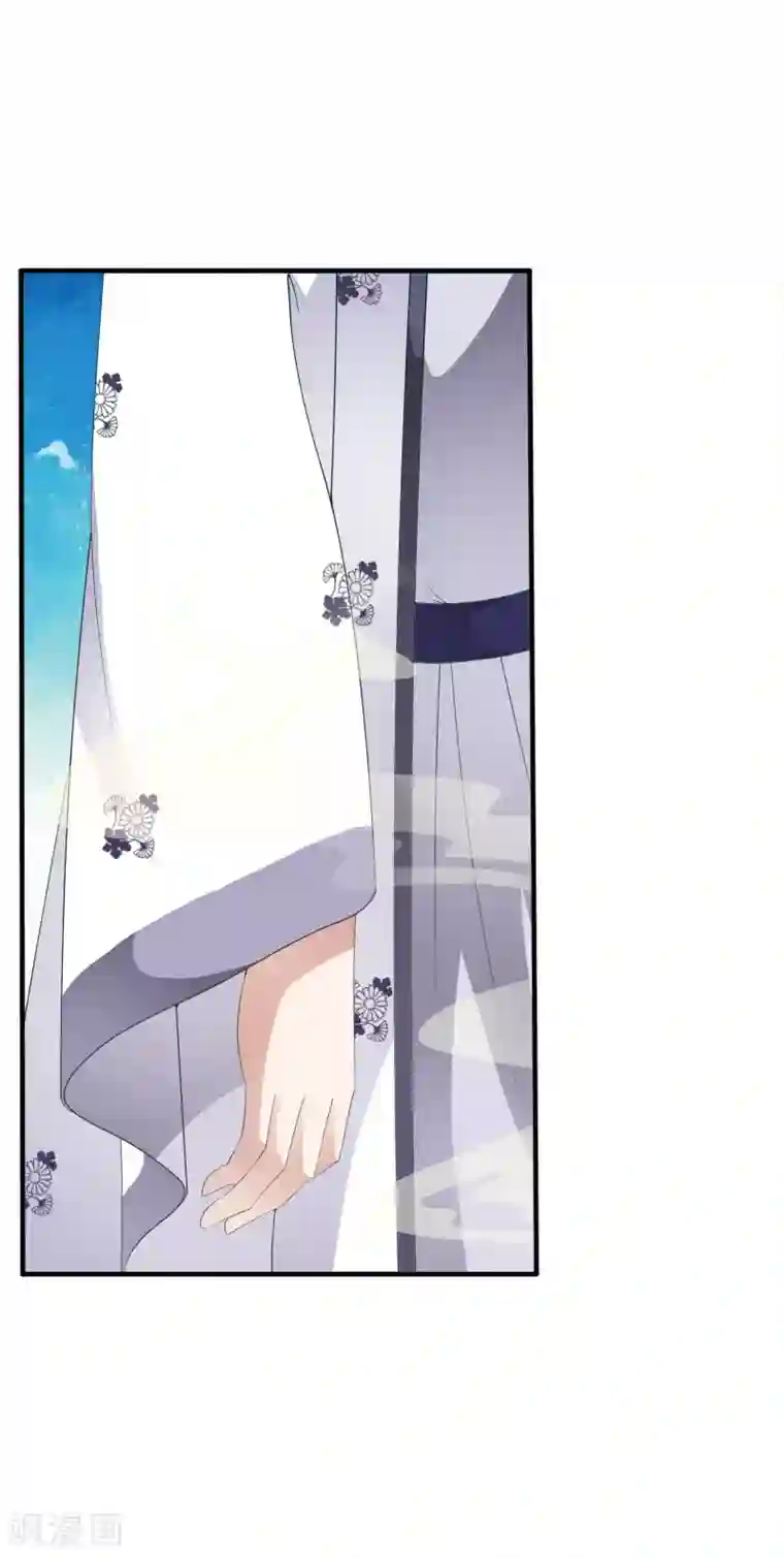 白莲妖姬第56话 “演戏”我们都是专业的