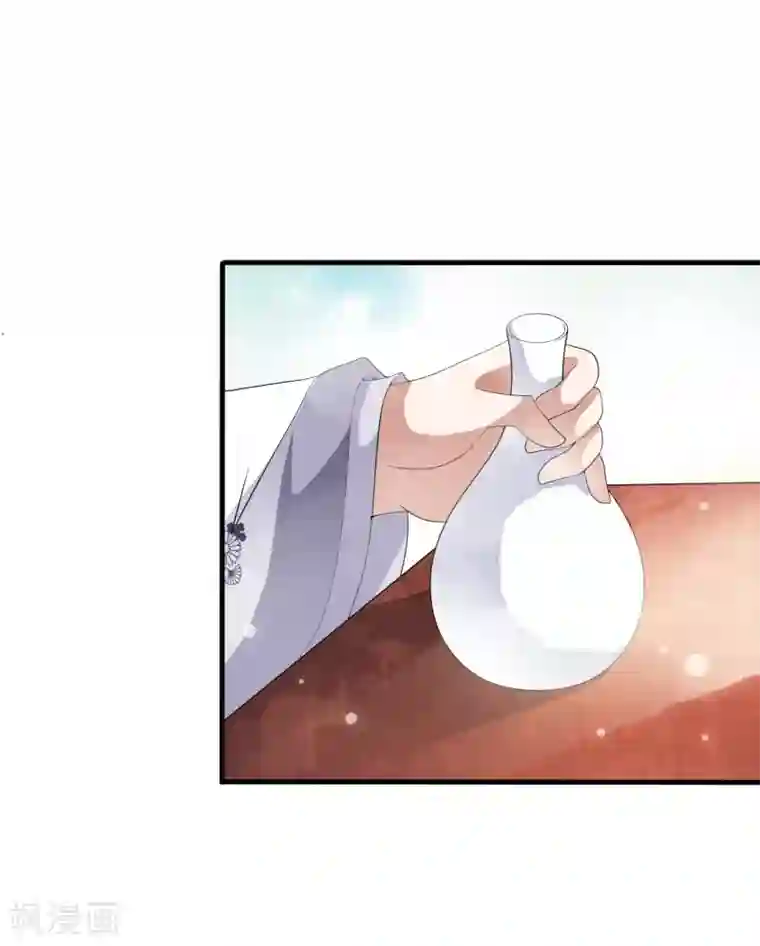 白莲妖姬第56话 “演戏”我们都是专业的