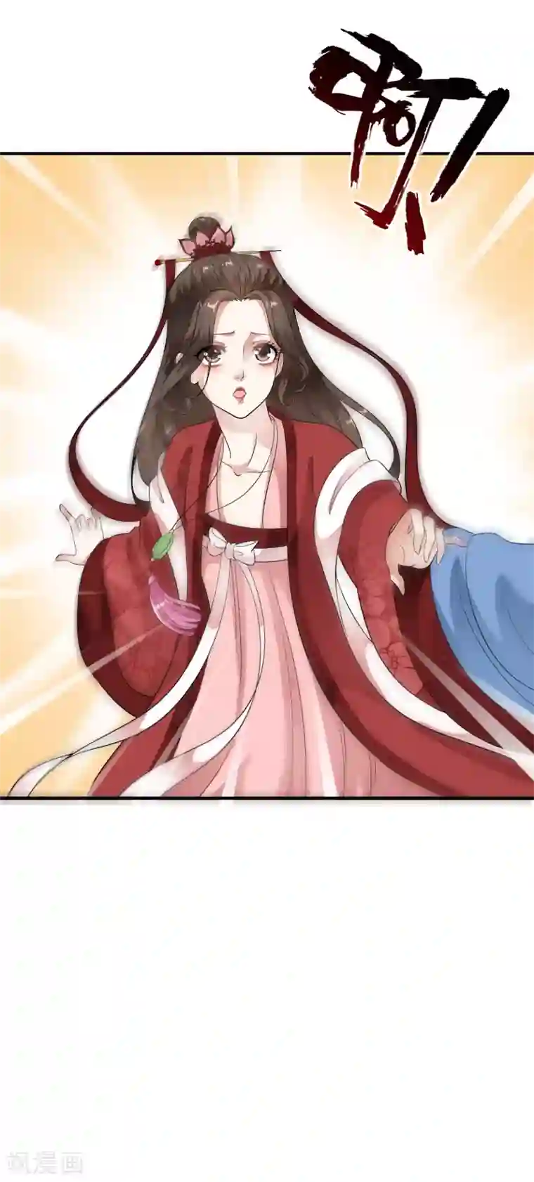 女人流水湿掉内裤图第57话 伪装的任性大小姐