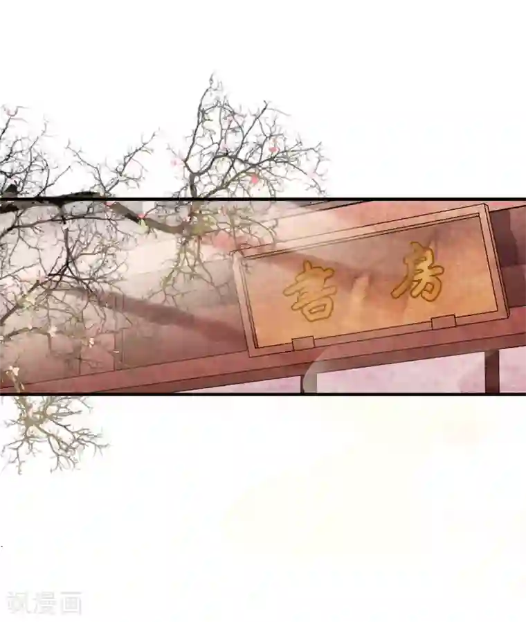 女人流水湿掉内裤图第57话 伪装的任性大小姐